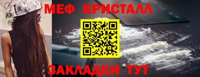 наркотики Владимир