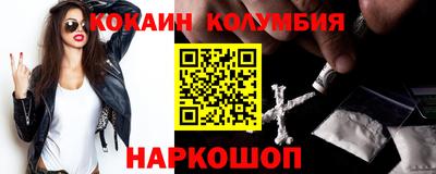 наркотики Владимир