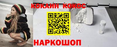 наркотики Владимир