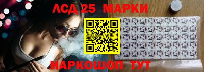 наркотики Владимир