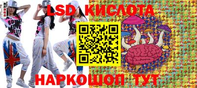 ешки Вязники