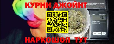 наркотики Владимир