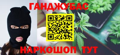 ешки Вязники