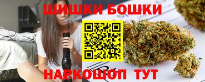 марихуана Владикавказ