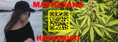наркотики Владимир