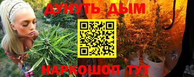 ешки Вязники