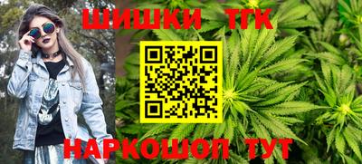 круглые Вышний Волочёк