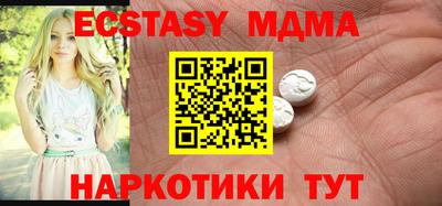 марихуана Владикавказ