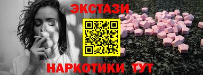 марихуана Владикавказ