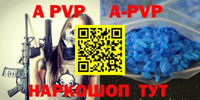 дурь Гулькевичи