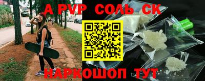 наркотики Владимир