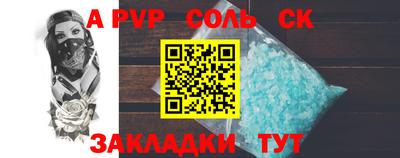 ешки Вязники