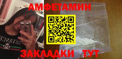 марихуана Владикавказ