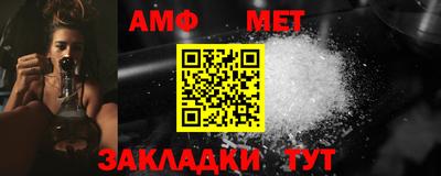 наркотики Владимир
