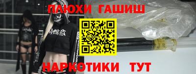 круглые Вышний Волочёк