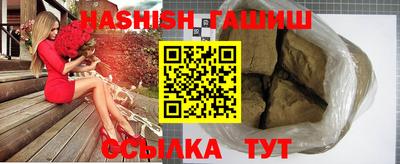 марихуана Владикавказ