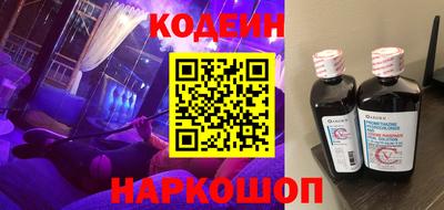 бутик Владивосток