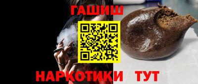 наркотики Владимир