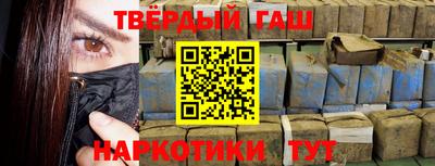 наркотики Владимир