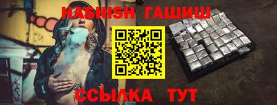 ешки Вязники
