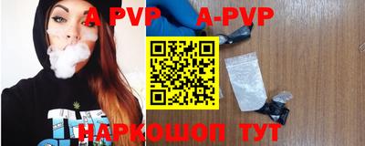 круглые Вышний Волочёк