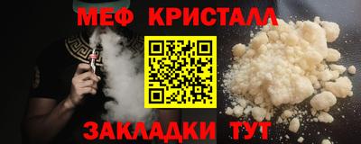 наркотики Владимир