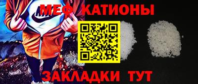 бутик Владивосток